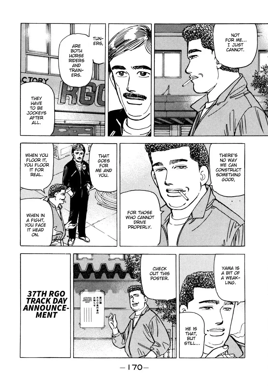 Wangan Midnight Chapter 114 10